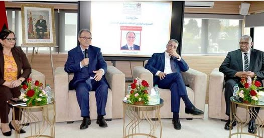 حفل تنصيب السيد محمد الحبيب بلكوش، المندوب الوزاري المكلف بحقوق الإنسان